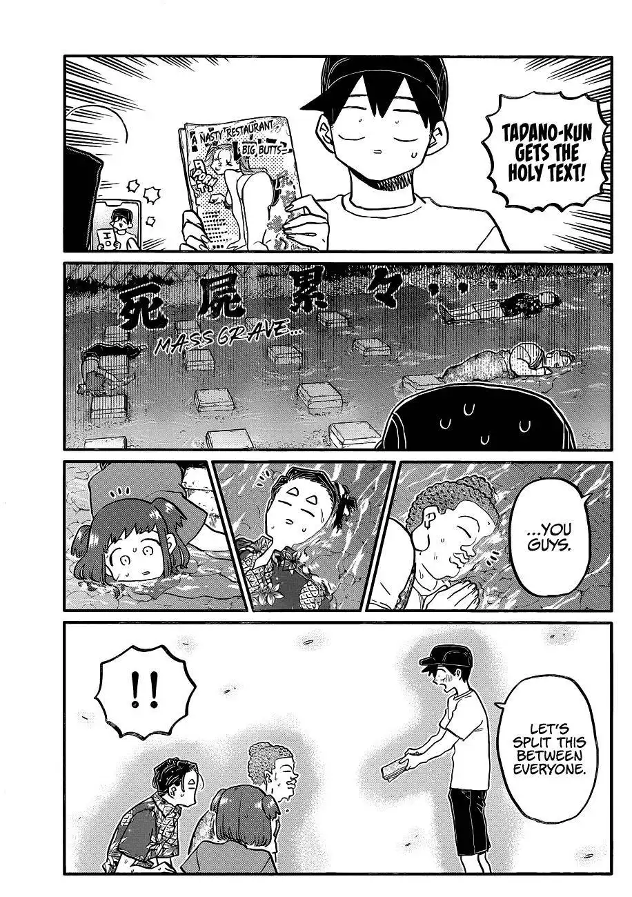 Komi-san wa Komyushou Desu Chapter 394 17